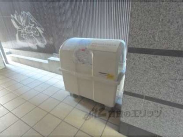 グランコスモ河原町の物件内観写真